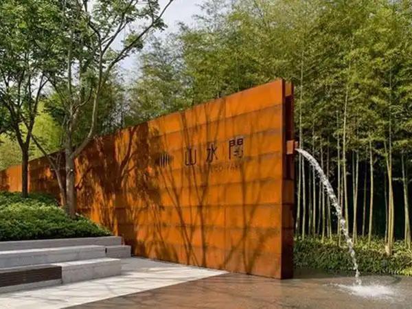 大兴锈钢板水景